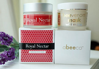 royal nectar蜂毒面膜和abeeco蜂毒面膜哪個(gè)好?