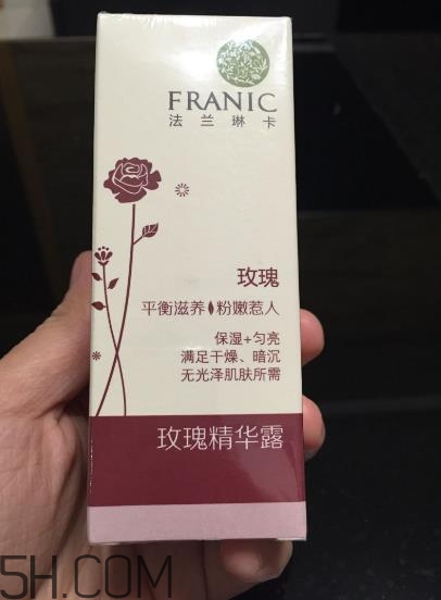 法蘭琳卡精華露怎么樣？法蘭琳卡精華露怎么用？