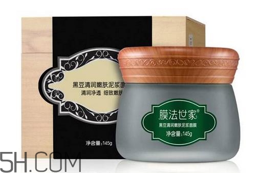 膜法世家黑豆泥漿面膜怎么樣_用法