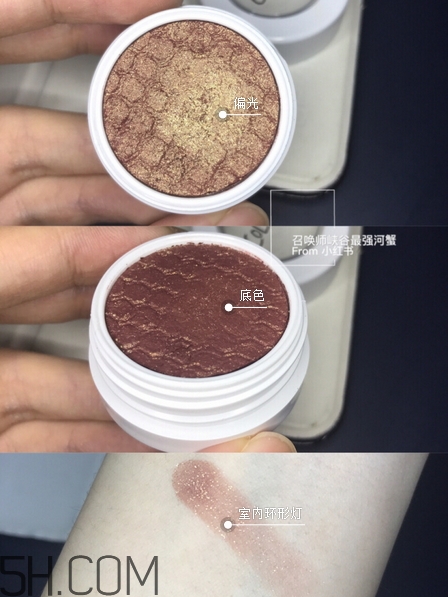 colourpop土豆泥眼影dgaf怎么樣_好用嗎