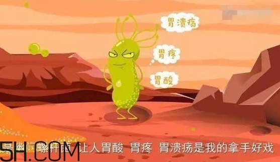 幽門螺桿菌會(huì)傳染嗎？幽門螺桿菌吃什么藥