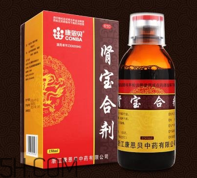 腎寶合劑和腎寶片哪個(gè)好？腎寶合劑適用哪類(lèi)人？