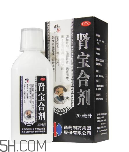 腎寶合劑和腎寶片哪個(gè)好？腎寶合劑適用哪類(lèi)人？