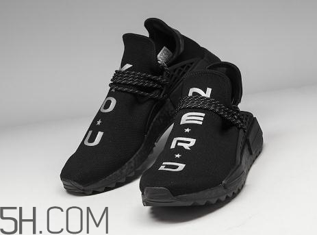 adidas nmd hu trail nerd限量版多少錢_在哪買？