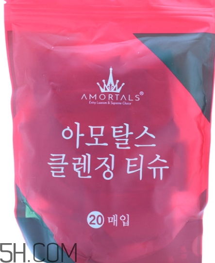 amortals爾木萄壓縮毛巾怎么用？爾木萄壓縮毛巾使用方法