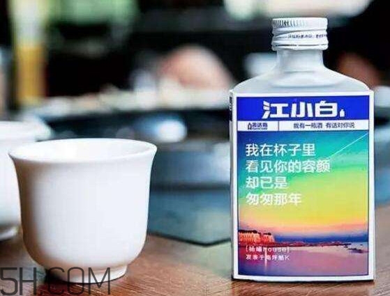 江小白是純糧食酒嗎？江小白是哪里產(chǎn)的