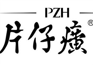 片仔癀好用產(chǎn)品推薦 片仔癀產(chǎn)品測(cè)評(píng)