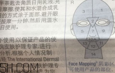 德美樂嘉洗顏粉怎么樣？dermalogica洗顏粉多少錢？