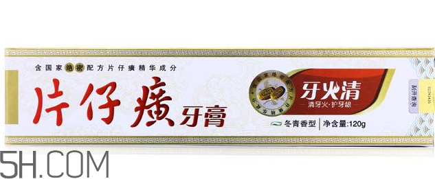 片仔癀牙膏有幾種？片仔癀牙膏測評