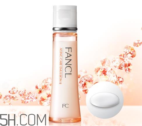 fancl乳液專柜價(jià)格 fancl乳液孕婦可用嗎？