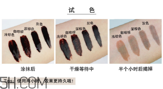 美寶蓮半恒久塑眉膜膠怎么樣？美寶蓮半永久染眉膠怎么挑選？