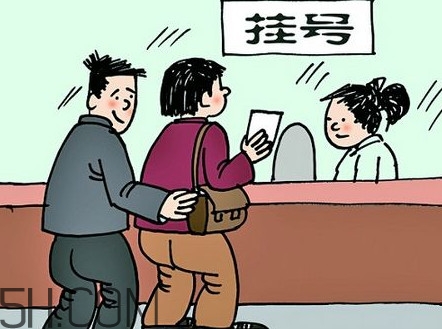 支氣管炎掛什么科？支氣管炎嚴(yán)重嗎