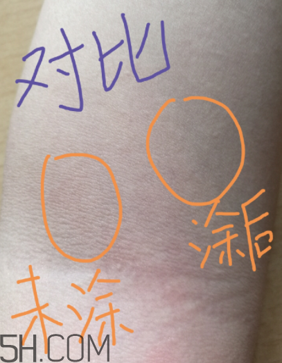 露得清身體乳多少錢？露得清身體乳貴不貴？