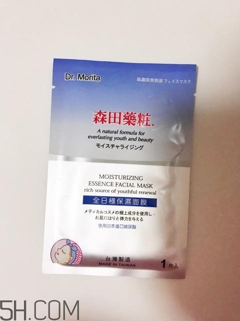 韓國哪些面膜好用？熬夜的人用什么面膜好？