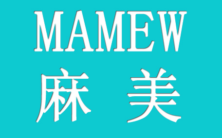 mamew適合什么年齡_mamew適合什么膚質(zhì)