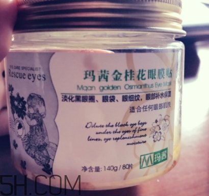 瑪茜護膚品適合什么年齡？瑪茜適合什么膚質(zhì)？