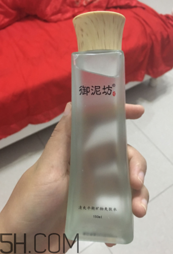 御泥坊控油爽膚水怎么樣？御泥坊控油爽膚水好用嗎？