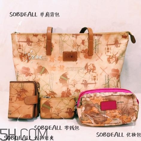 sobdeall包包什么檔次？sobdeall是輕奢品牌嗎？