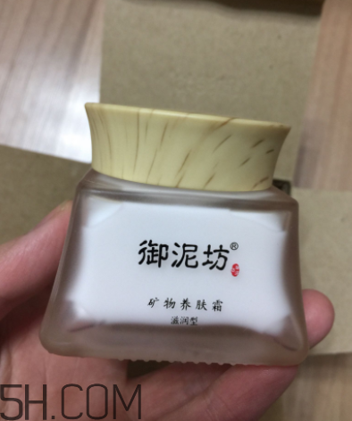 御泥坊礦物養(yǎng)膚霜怎么樣？御泥坊礦物養(yǎng)膚霜好用嗎？