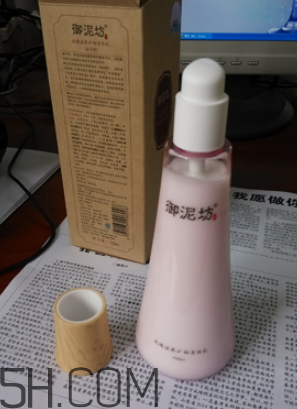 御泥坊身體乳怎么樣？御泥坊身體乳好用嗎？