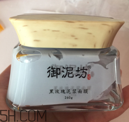 御泥坊黑玫瑰泥漿面膜怎么樣？好用嗎？