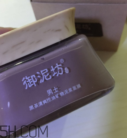 御泥坊男士黑茶泥漿面膜怎么樣？好用嗎？