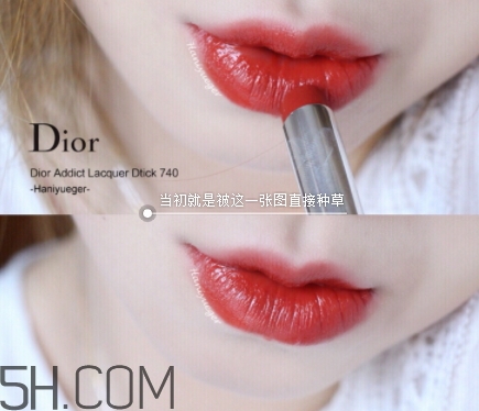 迪奧740和阿瑪尼405像嗎？dior740和阿瑪尼405試色對(duì)比