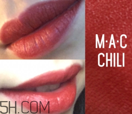 kat von d chula和mac chili一樣嗎？試色對比