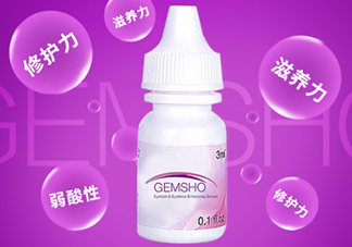 gemsho睫毛增長液成分 gemsho睫毛增長液有激素嗎？