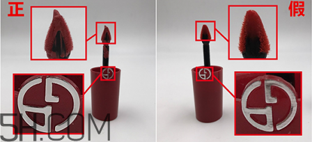 阿瑪尼小胖丁唇釉真假 阿瑪尼小胖丁真假鑒別