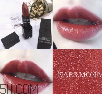 nars mona是啞光嗎？nars mona干不干？