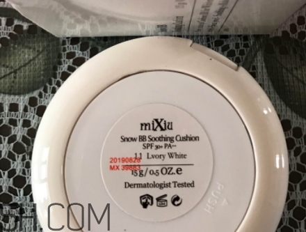 mixiu米修是什么牌子？米修化妝品是哪國的？