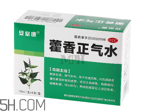 藿香正氣水能和阿莫西林一起吃嗎_頭孢一起吃嗎？