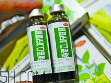 藿香正氣水可以帶上飛機嗎_可以和感冒藥一起吃嗎？