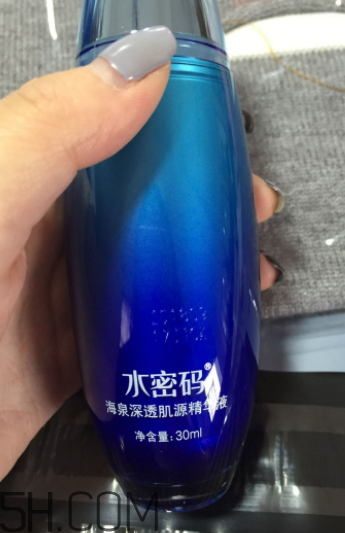 水密碼肌底液效果好嗎？水密碼肌底液適合年齡