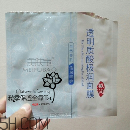 美膚寶面膜好用嗎？美膚寶面膜使用心得