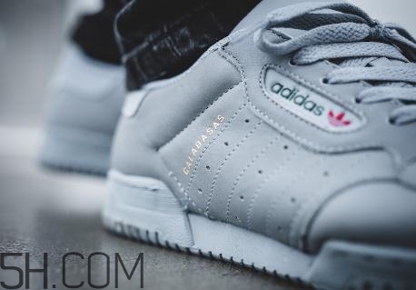 yeezy powerphase grey國內(nèi)發(fā)售店鋪有哪些？