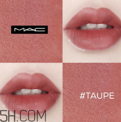 mac taupe試色 mac口紅taupe亞洲人試色