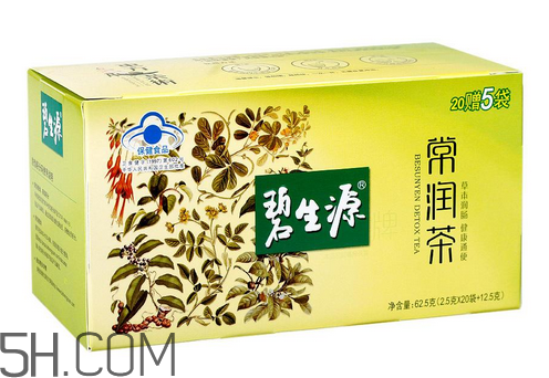 碧生源常潤(rùn)茶的副作用 碧生源常潤(rùn)茶能減肥嗎？