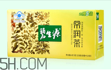 碧生源常潤(rùn)茶的副作用 碧生源常潤(rùn)茶能減肥嗎？