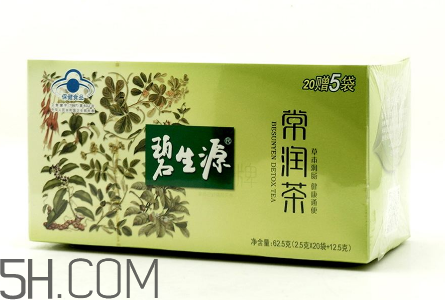 碧生源常潤(rùn)茶的副作用 碧生源常潤(rùn)茶能減肥嗎？