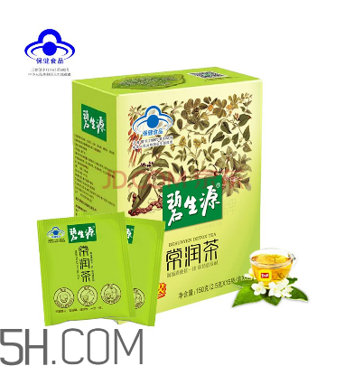 碧生源常潤茶多少錢？碧生源常潤茶價格