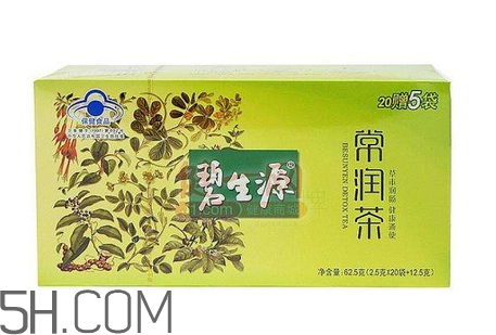 碧生源常潤(rùn)茶飯前喝還是飯后喝_什么時(shí)候喝最好？