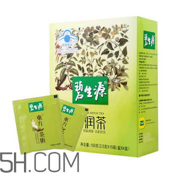 碧生源常潤(rùn)茶飯前喝還是飯后喝_什么時(shí)候喝最好？