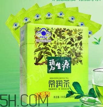 碧生源常潤茶能長期喝嗎？碧生源常潤茶能治便秘嗎？