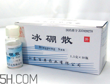 冰硼散能治牙疼嗎？牙疼用冰硼散可以嗎？