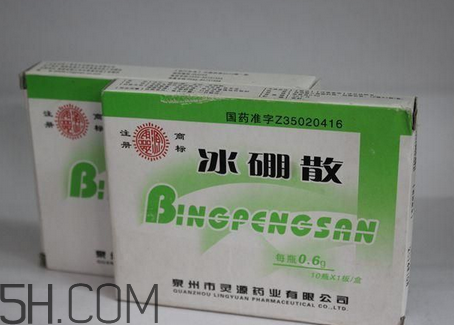 冰硼散能治牙疼嗎？牙疼用冰硼散可以嗎？