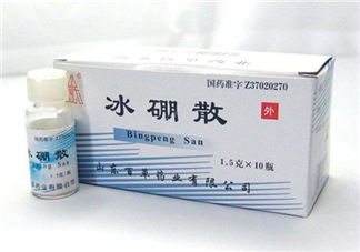 冰硼散能治牙疼嗎？牙疼用冰硼散可以嗎？