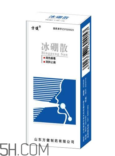 冰硼散能治腳氣嗎？腳氣怎么治療能除根？