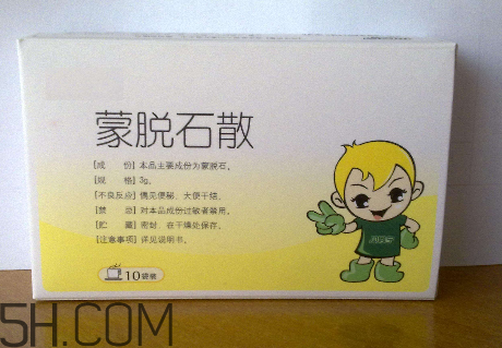 蒙脫石散可以和奶粉一起吃嗎？吃完蒙脫石散能喝水嗎？